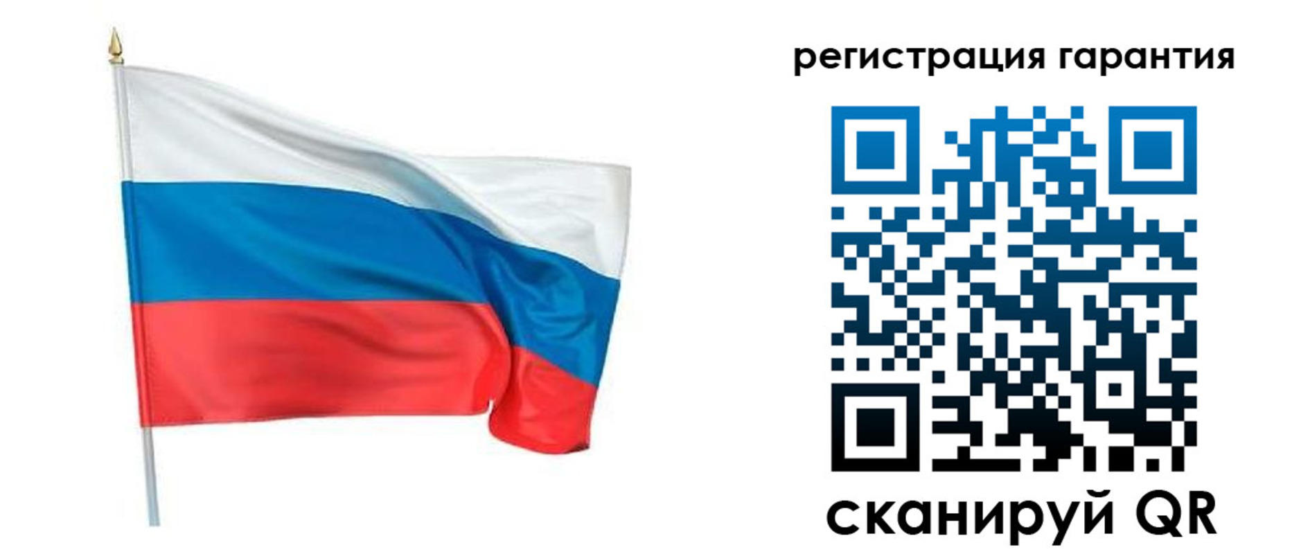 временная регистрация надежно в Гагарине